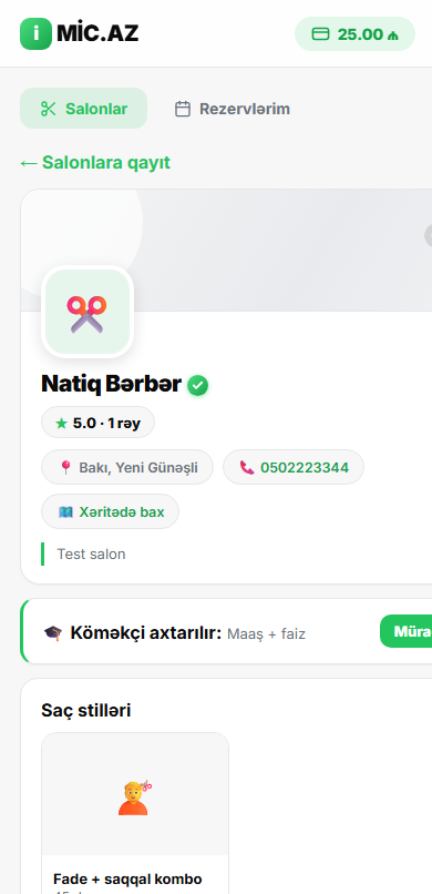 İMİC — salon səhifəsi
